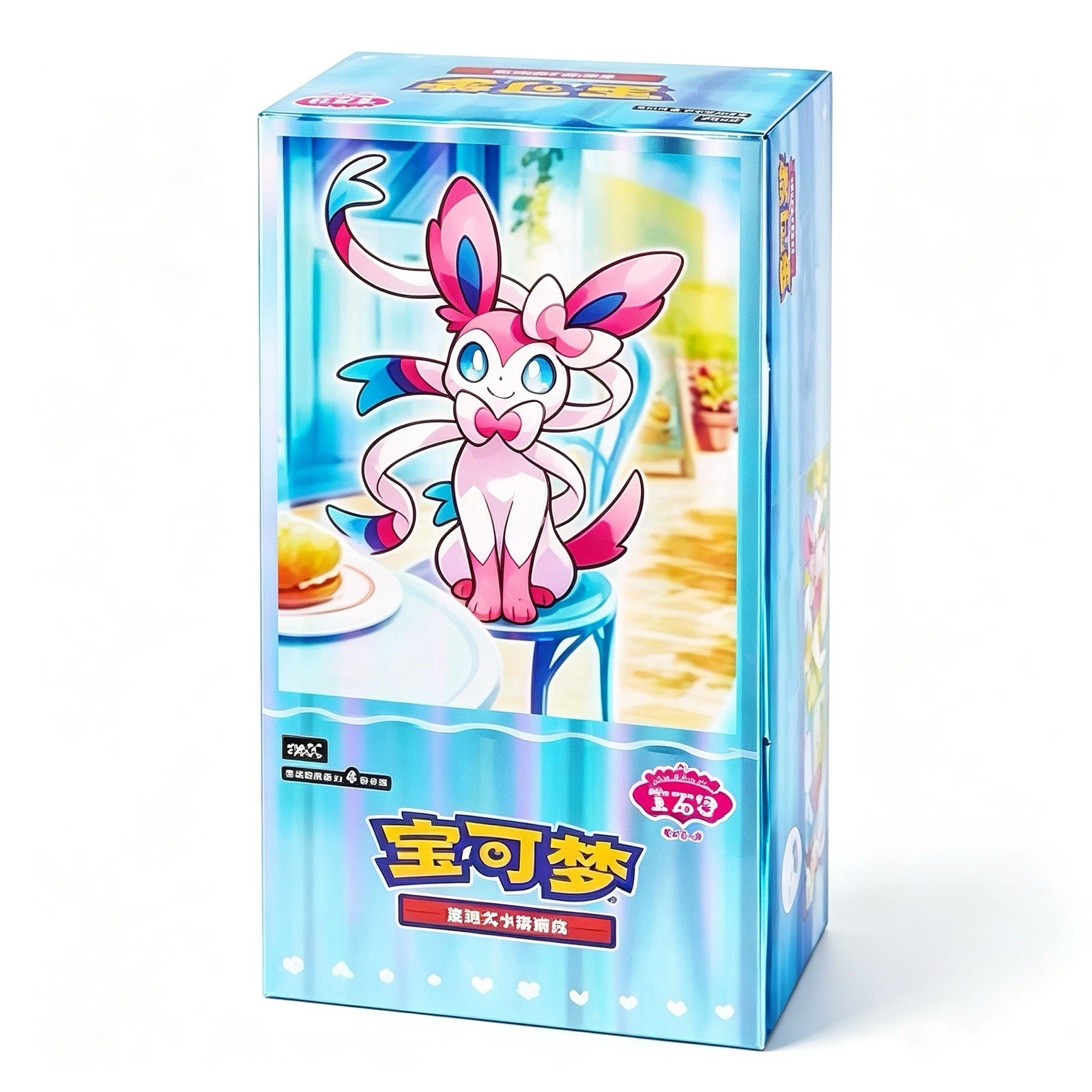 Gem Pack Vol. 2 Booster Box